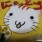 とみおかちゃん